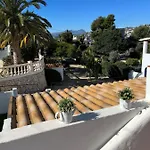 Casa Azul Διαμέρισμα